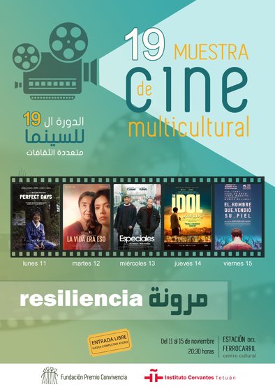 muestra_cine_Fundación_Convivencia