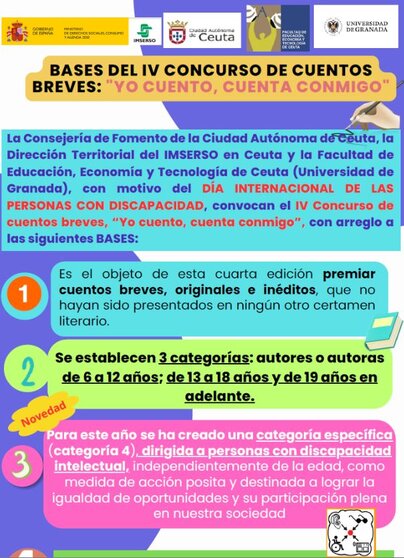 concurso cuentos breves